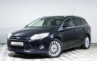 Ford Focus III, 2014 год, 1 040 750 рублей, 1 фотография