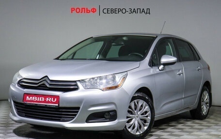 Citroen C4 II рестайлинг, 2012 год, 828 000 рублей, 1 фотография