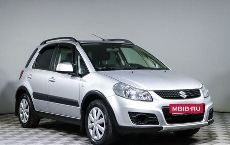 Suzuki SX4 II рестайлинг, 2014 год, 1 466 250 рублей, 3 фотография