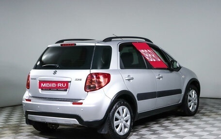 Suzuki SX4 II рестайлинг, 2014 год, 1 466 250 рублей, 5 фотография