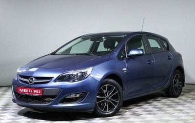 Opel Astra J, 2014 год, 1 265 000 рублей, 1 фотография