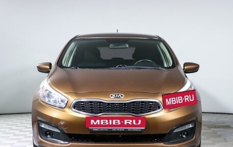 KIA cee'd III, 2016 год, 1 633 000 рублей, 2 фотография