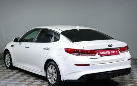 KIA Optima IV, 2018 год, 1 288 000 рублей, 7 фотография