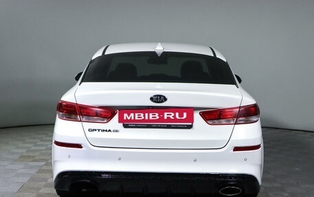 KIA Optima IV, 2018 год, 1 288 000 рублей, 6 фотография