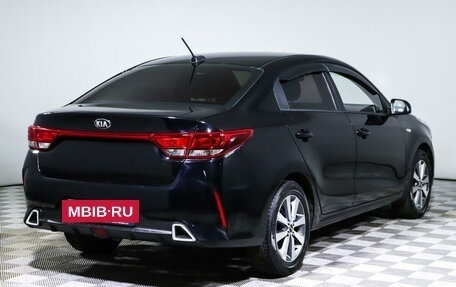 KIA Rio IV, 2021 год, 1 585 850 рублей, 5 фотография