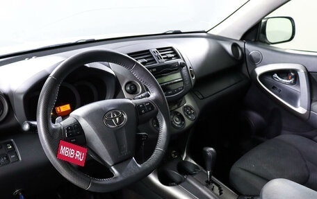 Toyota RAV4, 2012 год, 1 723 850 рублей, 14 фотография