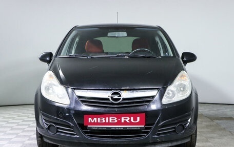 Opel Corsa D, 2009 год, 414 000 рублей, 2 фотография