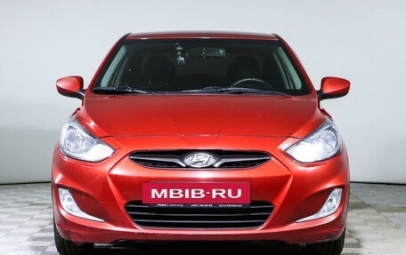 Hyundai Solaris II рестайлинг, 2013 год, 908 500 рублей, 2 фотография