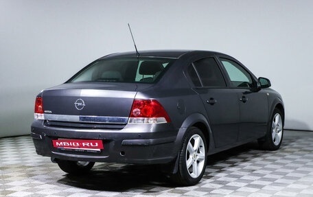 Opel Astra H, 2012 год, 724 500 рублей, 5 фотография