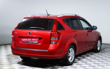 KIA cee'd I рестайлинг, 2010 год, 1 058 000 рублей, 5 фотография