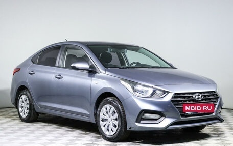 Hyundai Solaris II рестайлинг, 2017 год, 1 196 000 рублей, 3 фотография