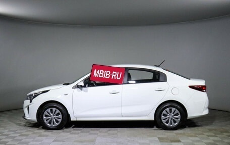 KIA Rio IV, 2021 год, 1 512 250 рублей, 8 фотография