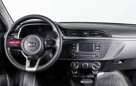 KIA Rio IV, 2021 год, 1 512 250 рублей, 12 фотография