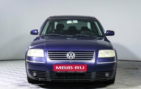 Volkswagen Passat B5+ рестайлинг, 2001 год, 362 250 рублей, 2 фотография