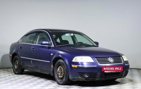 Volkswagen Passat B5+ рестайлинг, 2001 год, 362 250 рублей, 3 фотография