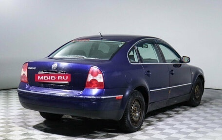 Volkswagen Passat B5+ рестайлинг, 2001 год, 362 250 рублей, 5 фотография