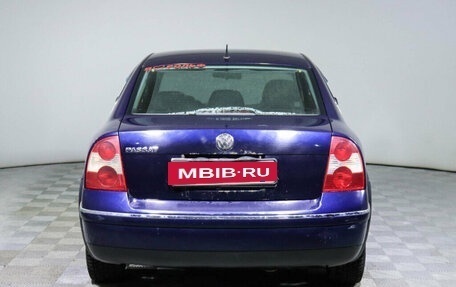 Volkswagen Passat B5+ рестайлинг, 2001 год, 362 250 рублей, 6 фотография