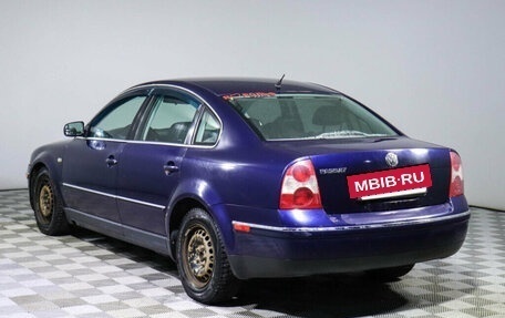 Volkswagen Passat B5+ рестайлинг, 2001 год, 362 250 рублей, 7 фотография