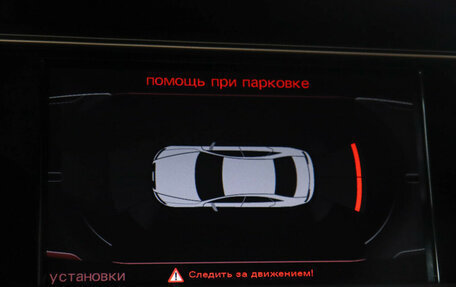 Audi A5, 2010 год, 1 449 000 рублей, 17 фотография