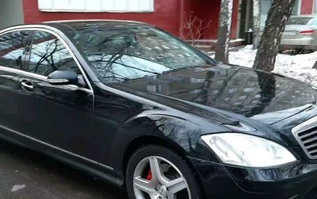 Mercedes-Benz S-Класс, 2008 год, 1 550 000 рублей, 2 фотография