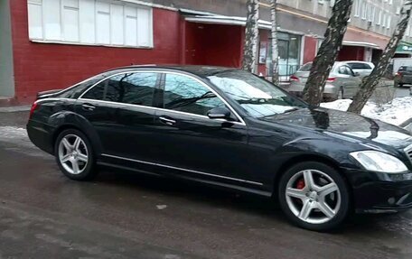 Mercedes-Benz S-Класс, 2008 год, 1 550 000 рублей, 7 фотография