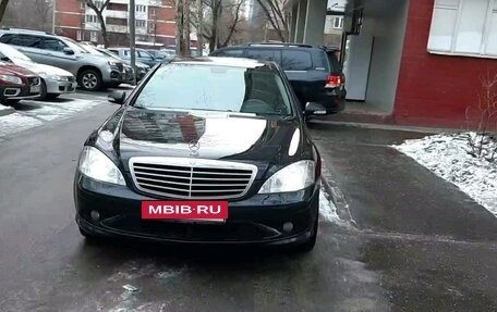 Mercedes-Benz S-Класс, 2008 год, 1 550 000 рублей, 6 фотография