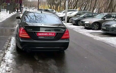 Mercedes-Benz S-Класс, 2008 год, 1 550 000 рублей, 3 фотография