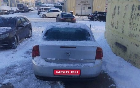 Opel Vectra C рестайлинг, 2003 год, 295 000 рублей, 2 фотография