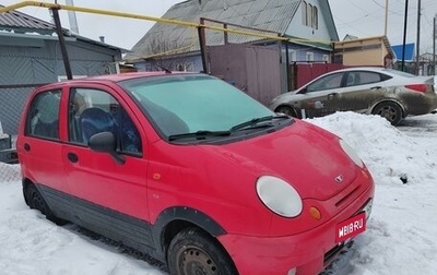 Daewoo Matiz I, 2006 год, 100 000 рублей, 1 фотография