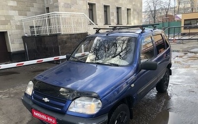 Chevrolet Niva I рестайлинг, 2006 год, 380 000 рублей, 1 фотография