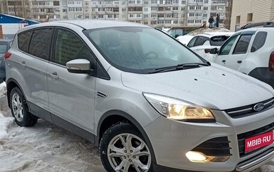 Ford Kuga III, 2016 год, 1 600 000 рублей, 1 фотография