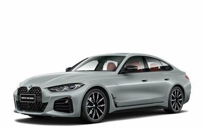 BMW 4 серия, 2024 год, 10 190 000 рублей, 1 фотография