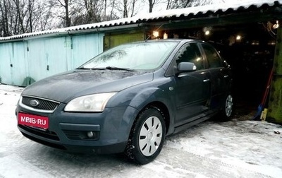 Ford Focus II рестайлинг, 2007 год, 850 000 рублей, 1 фотография