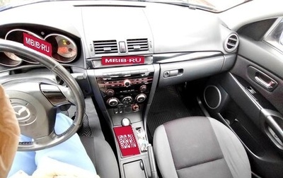 Mazda 3, 2008 год, 895 000 рублей, 1 фотография