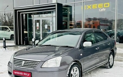 Toyota Premio, 2003 год, 750 000 рублей, 1 фотография