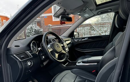 Mercedes-Benz GL-Класс, 2013 год, 3 550 000 рублей, 15 фотография