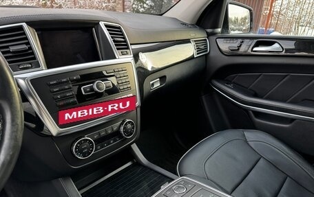 Mercedes-Benz GL-Класс, 2013 год, 3 550 000 рублей, 23 фотография