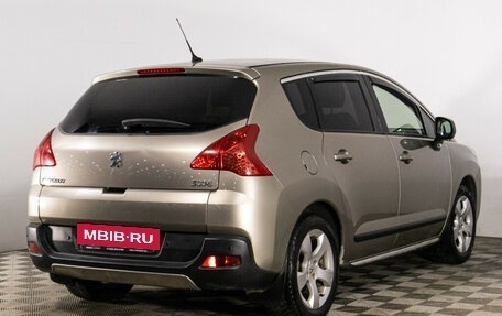 Peugeot 3008 I рестайлинг, 2011 год, 550 000 рублей, 5 фотография