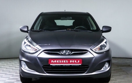 Hyundai Solaris II рестайлинг, 2013 год, 931 500 рублей, 2 фотография