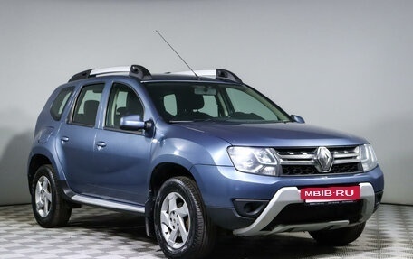 Renault Duster I рестайлинг, 2017 год, 1 598 500 рублей, 3 фотография