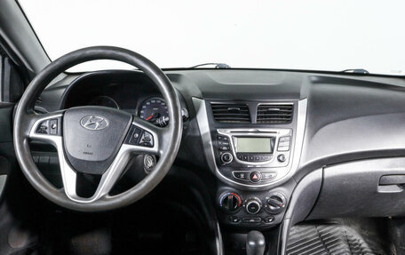 Hyundai Solaris II рестайлинг, 2013 год, 747 500 рублей, 11 фотография