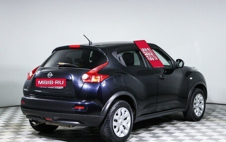 Nissan Juke II, 2011 год, 943 000 рублей, 5 фотография