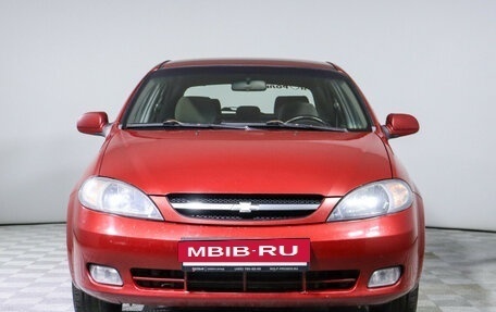 Chevrolet Lacetti, 2008 год, 460 000 рублей, 2 фотография