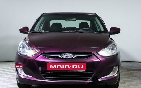 Hyundai Solaris II рестайлинг, 2012 год, 793 500 рублей, 2 фотография