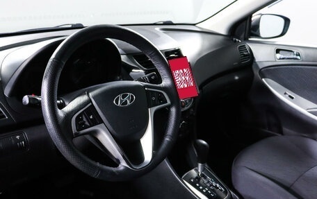 Hyundai Solaris II рестайлинг, 2012 год, 793 500 рублей, 14 фотография