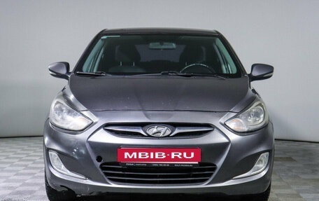 Hyundai Solaris II рестайлинг, 2011 год, 828 000 рублей, 2 фотография