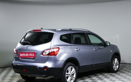 Nissan Qashqai+2 I, 2010 год, 874 000 рублей, 5 фотография