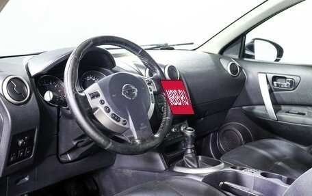 Nissan Qashqai+2 I, 2010 год, 874 000 рублей, 14 фотография