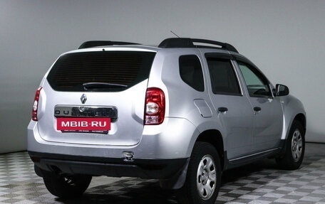 Renault Duster I рестайлинг, 2014 год, 1 035 000 рублей, 5 фотография