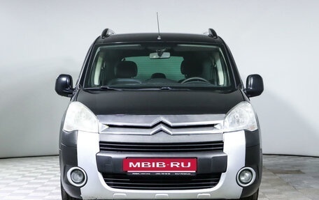 Citroen Berlingo II рестайлинг, 2011 год, 770 500 рублей, 2 фотография